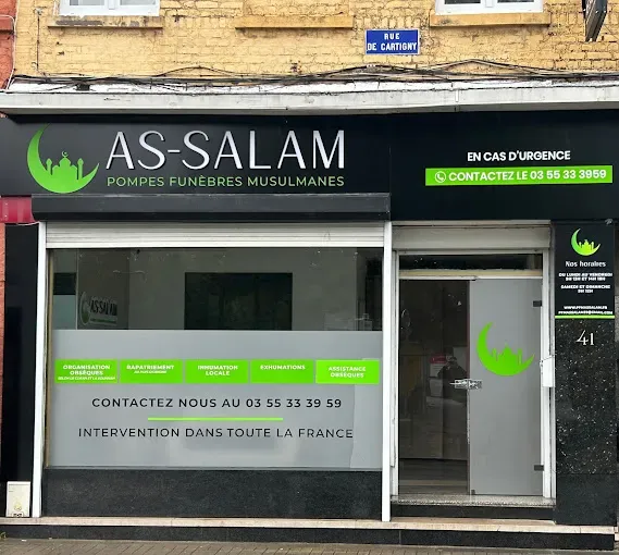 Devanture de l'agence As-Salam pompes funèbres musulmanes rue de Cartigny